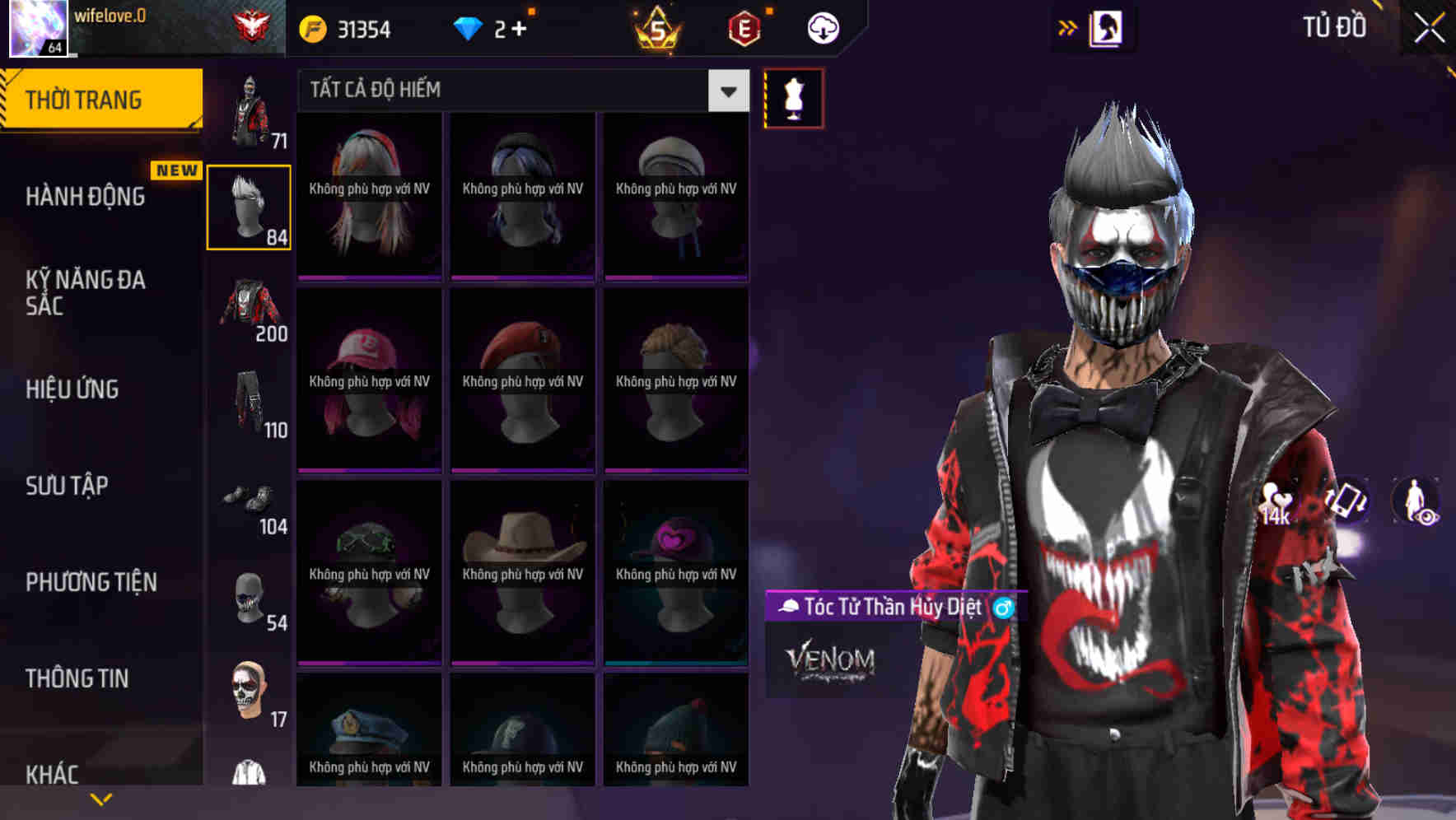 Thumbnail 63