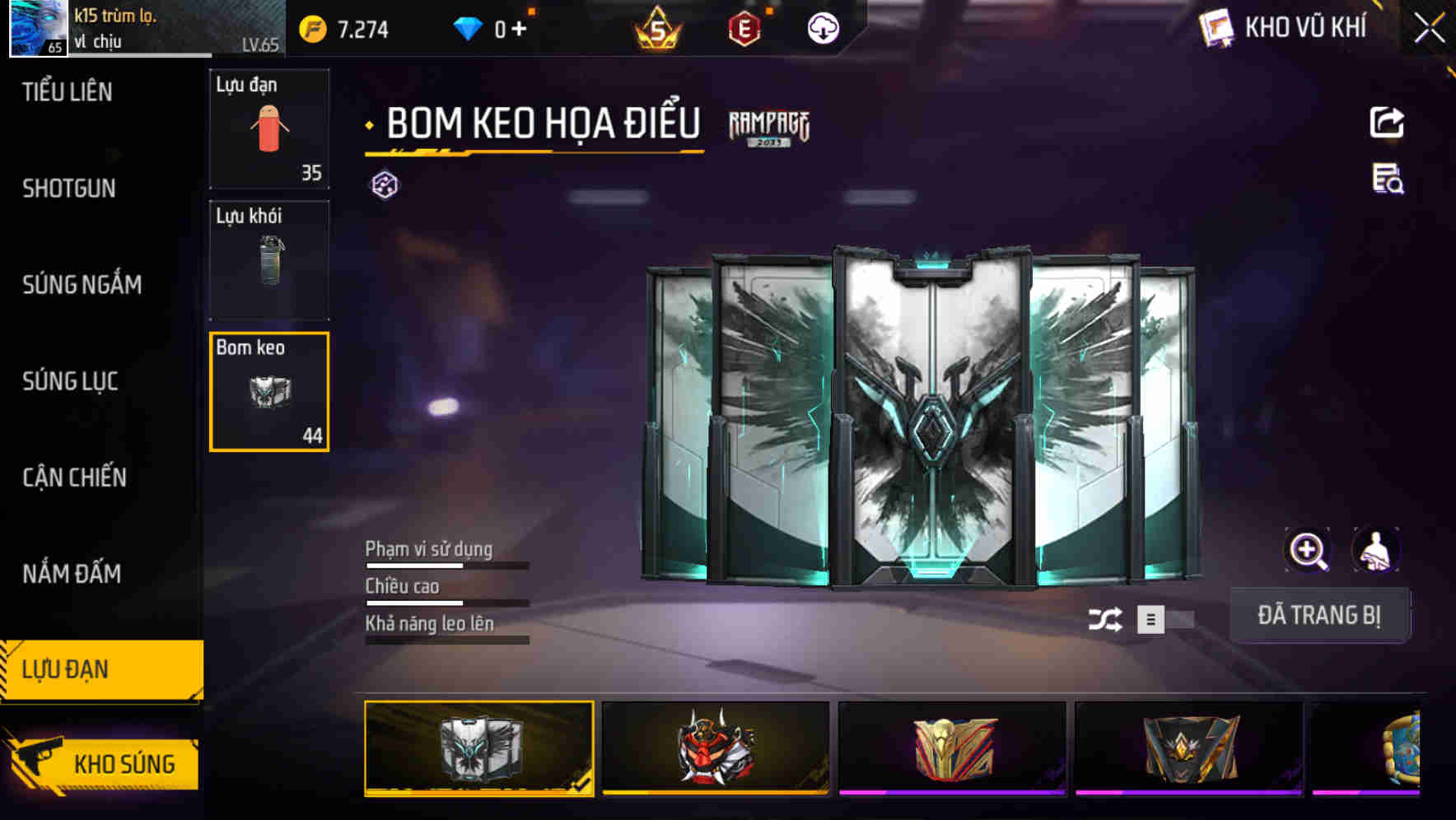 Thumbnail 60