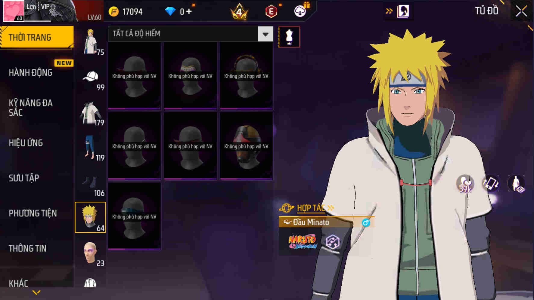 Thumbnail 103