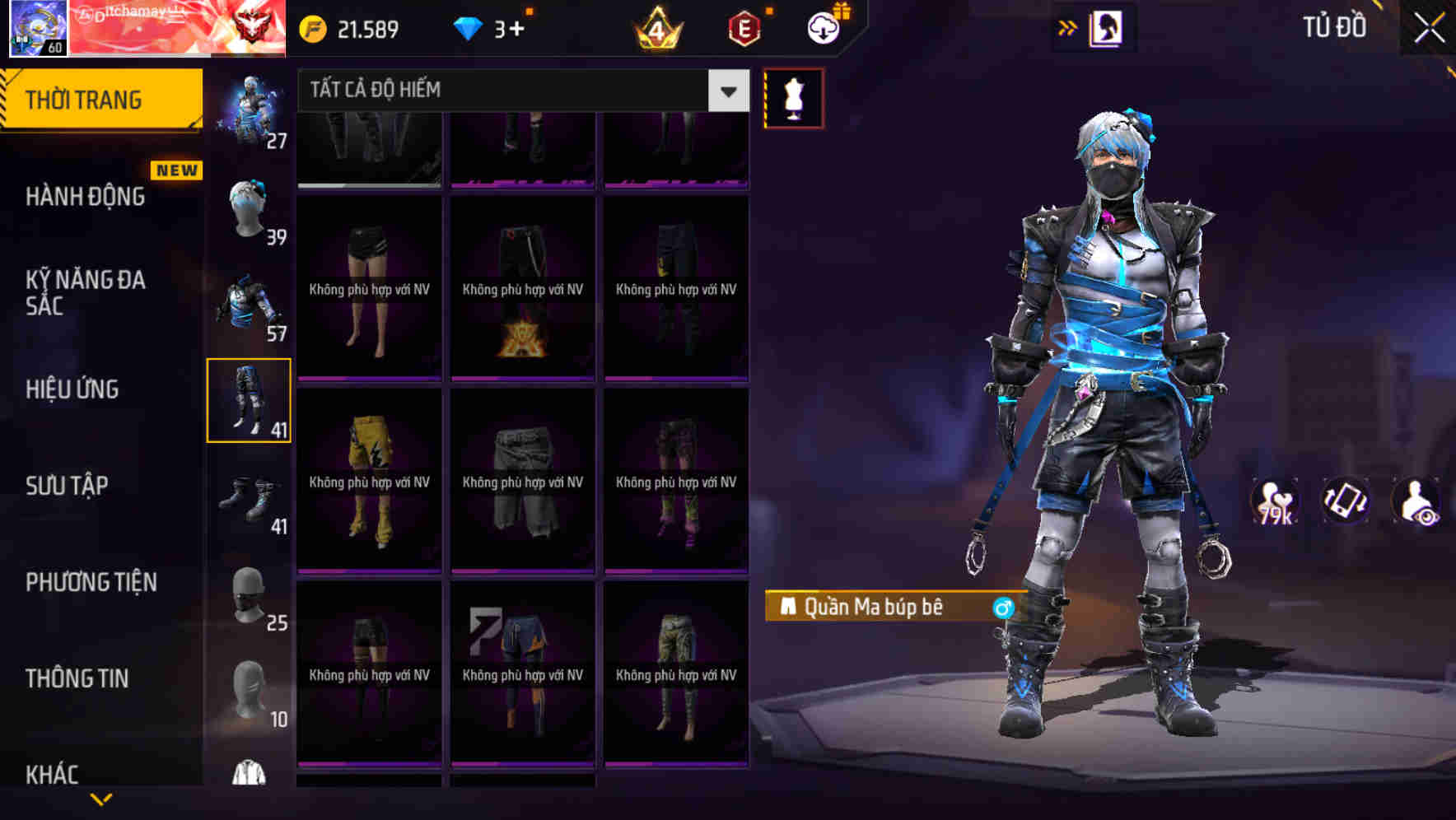 Thumbnail 62
