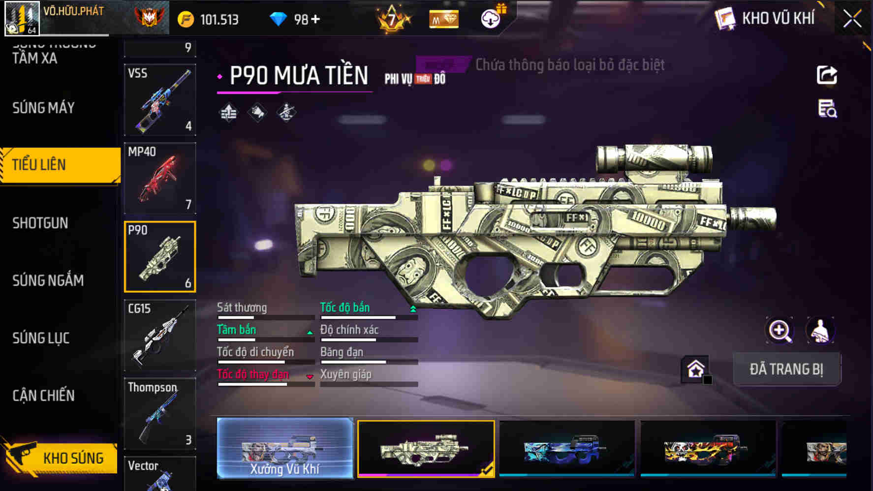 Thumbnail 34