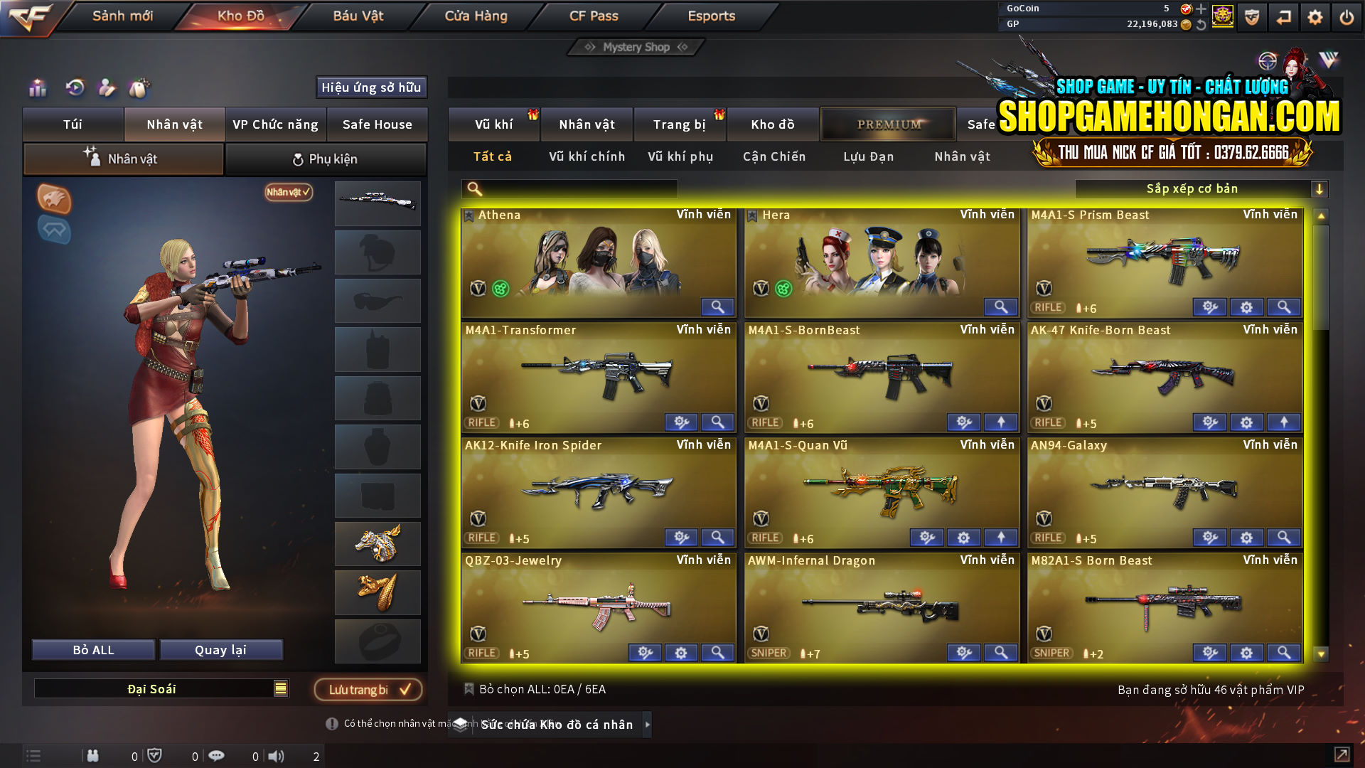 Account #27300