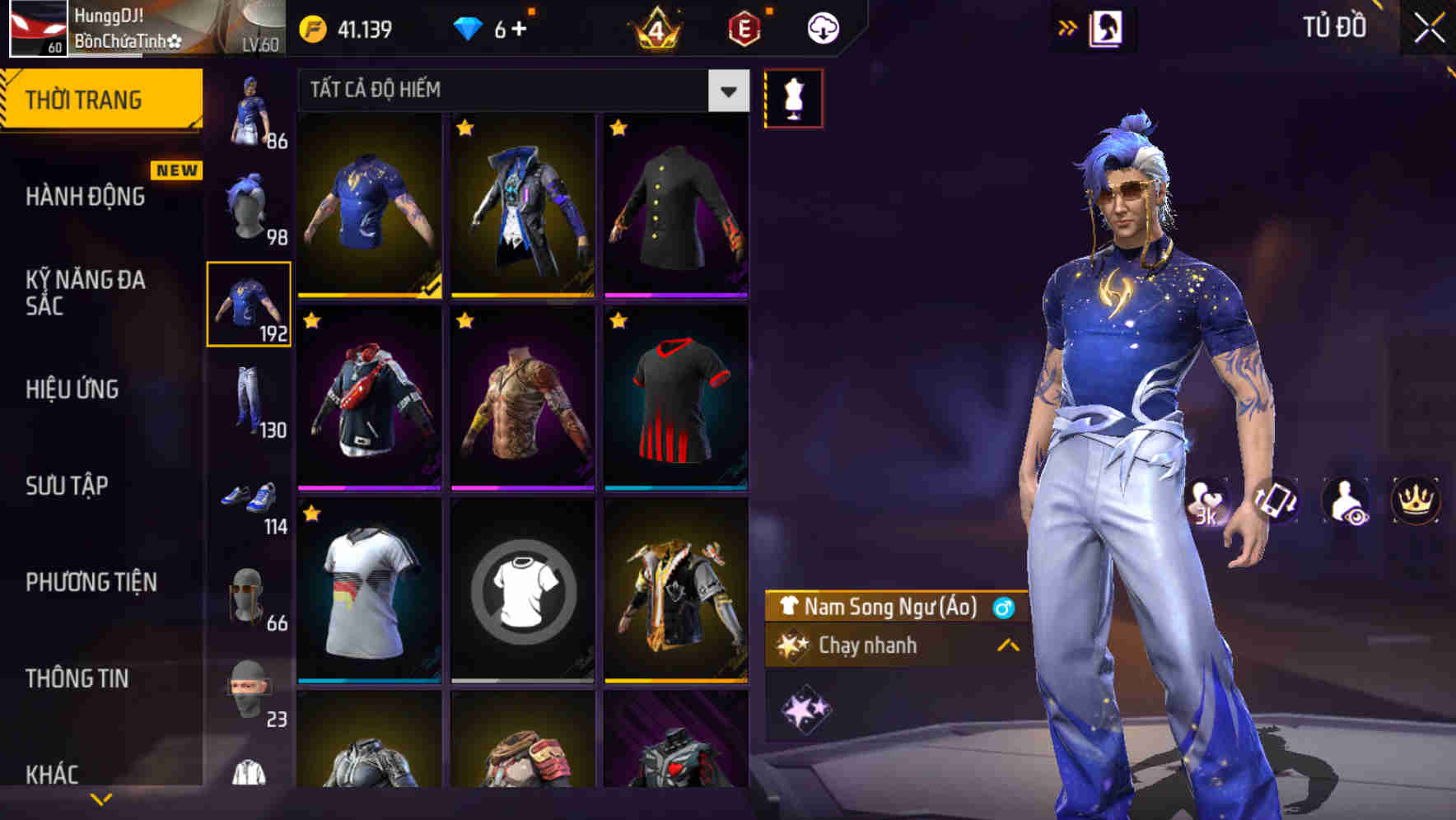 Thumbnail 66