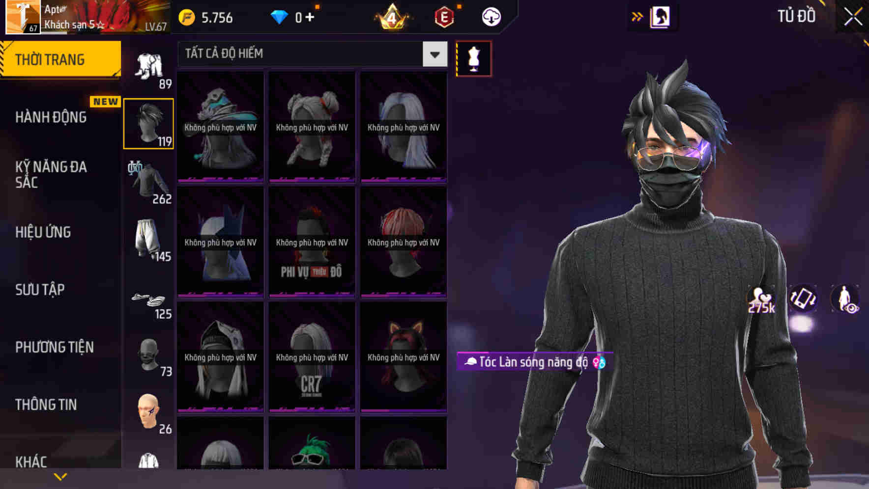 Thumbnail 69