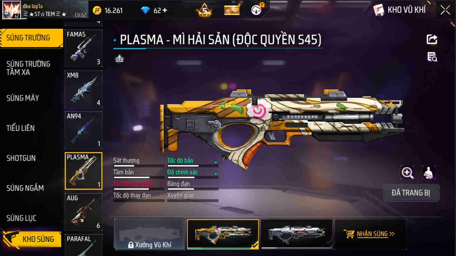 Thumbnail 12