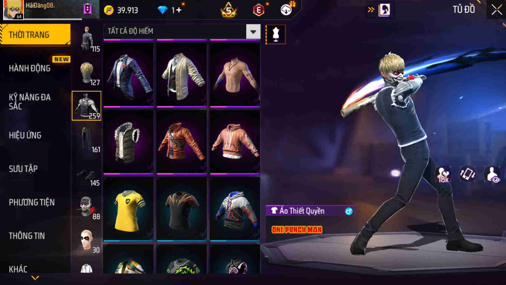 Thumbnail 76