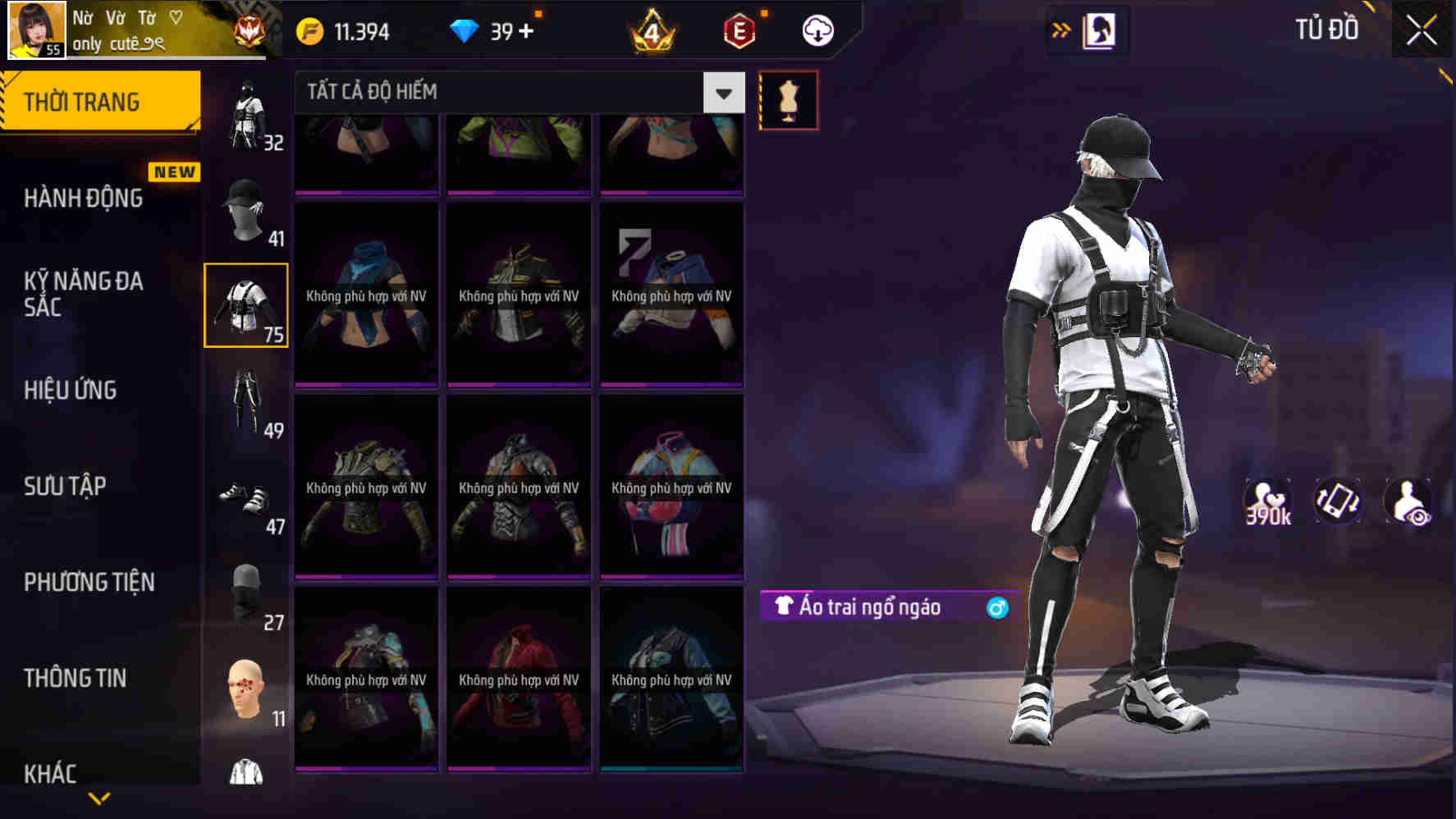 Thumbnail 62