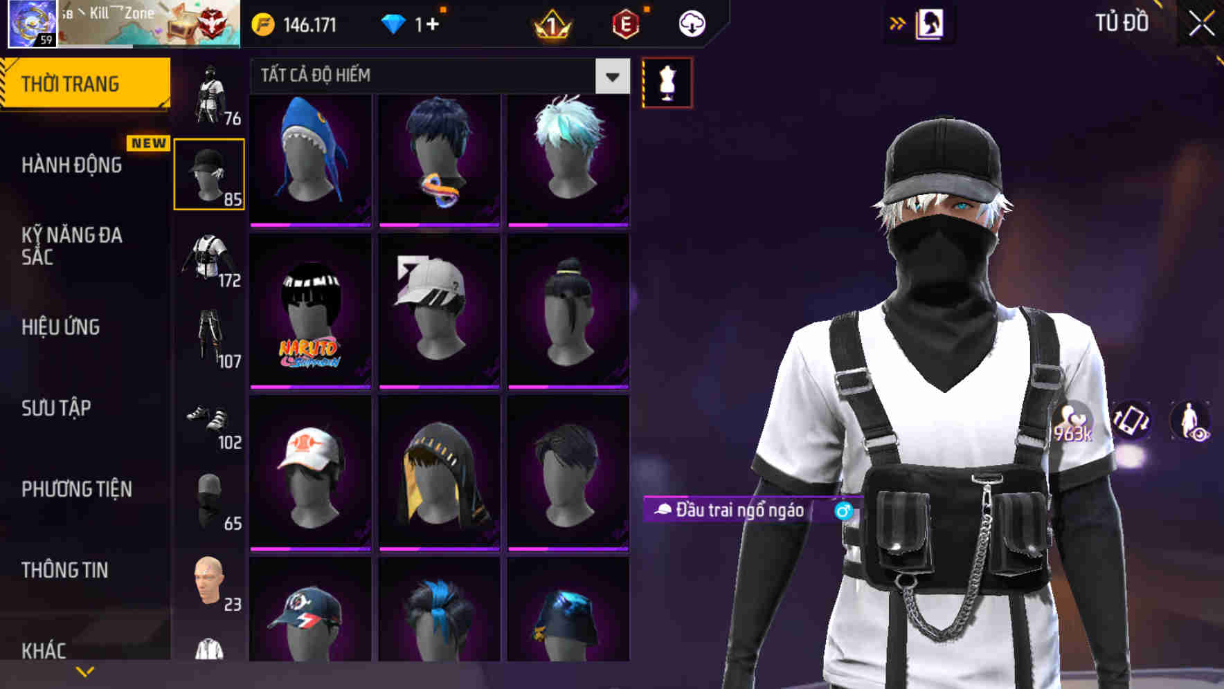 Thumbnail 61