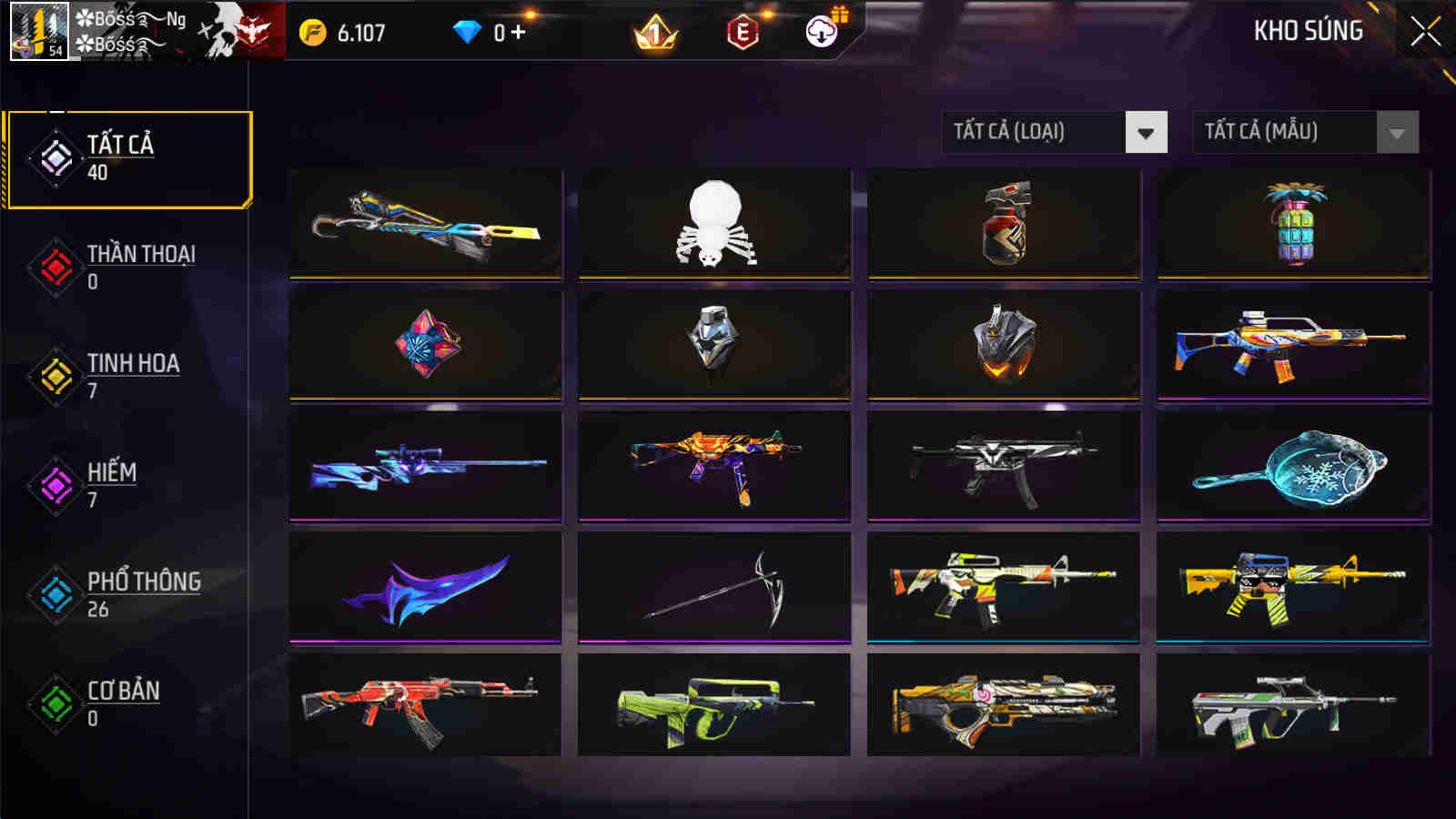 Account #32064