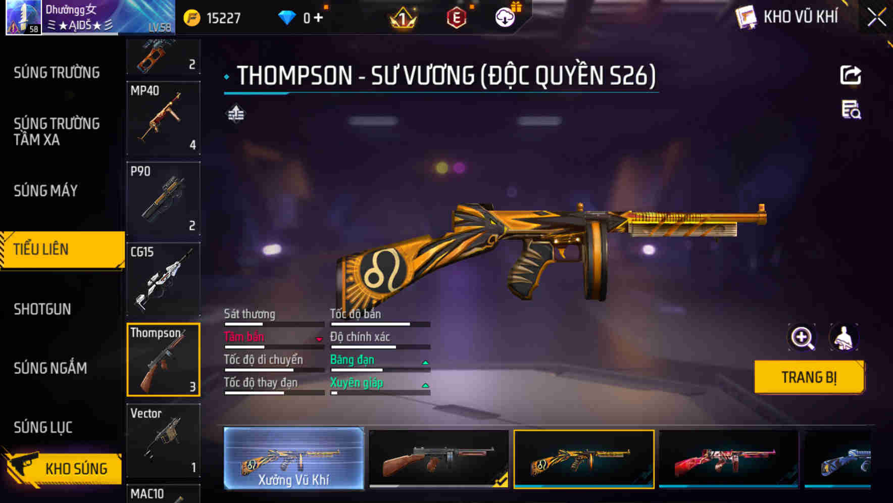 Thumbnail 25