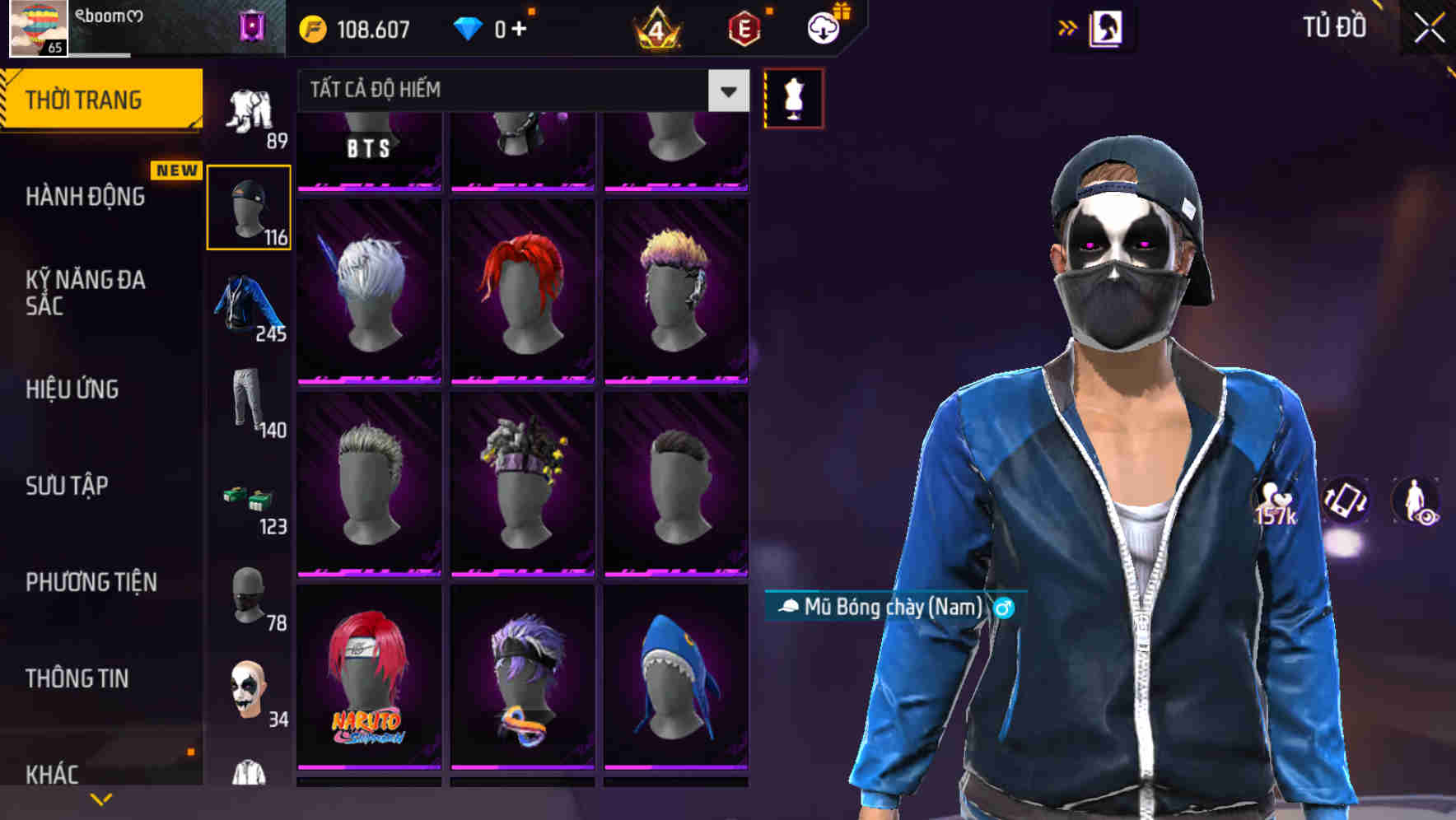 Thumbnail 66