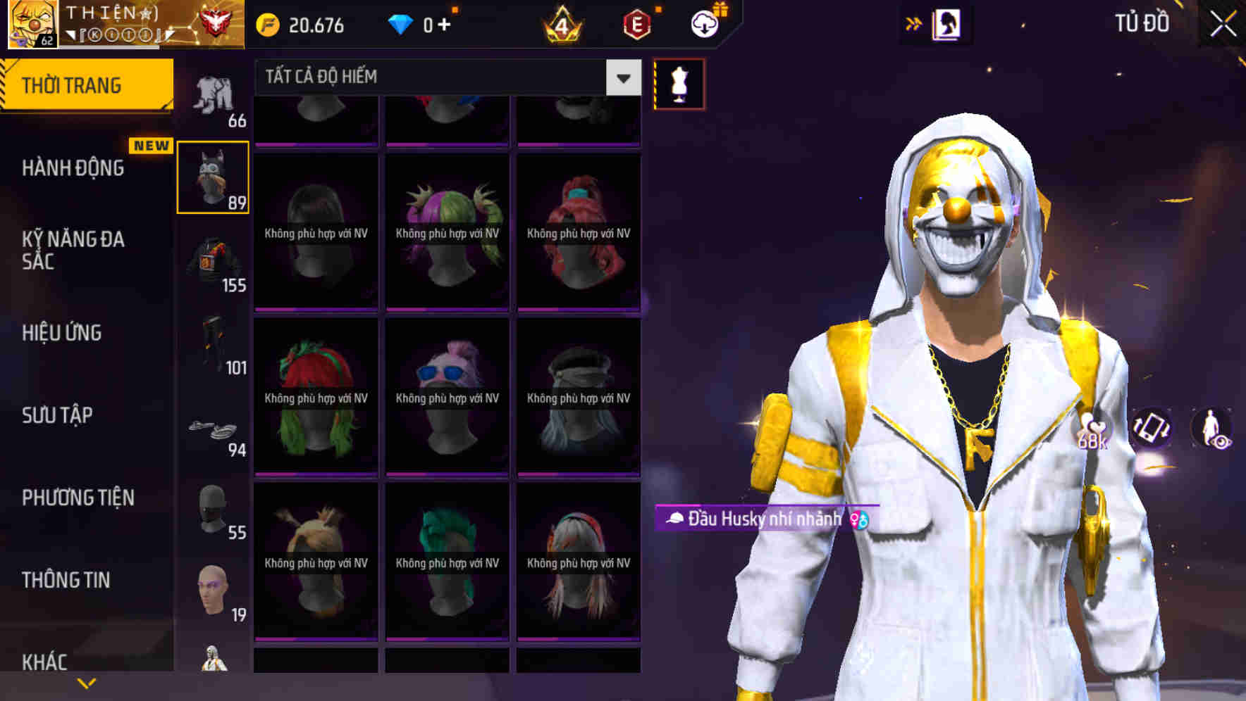 Thumbnail 69