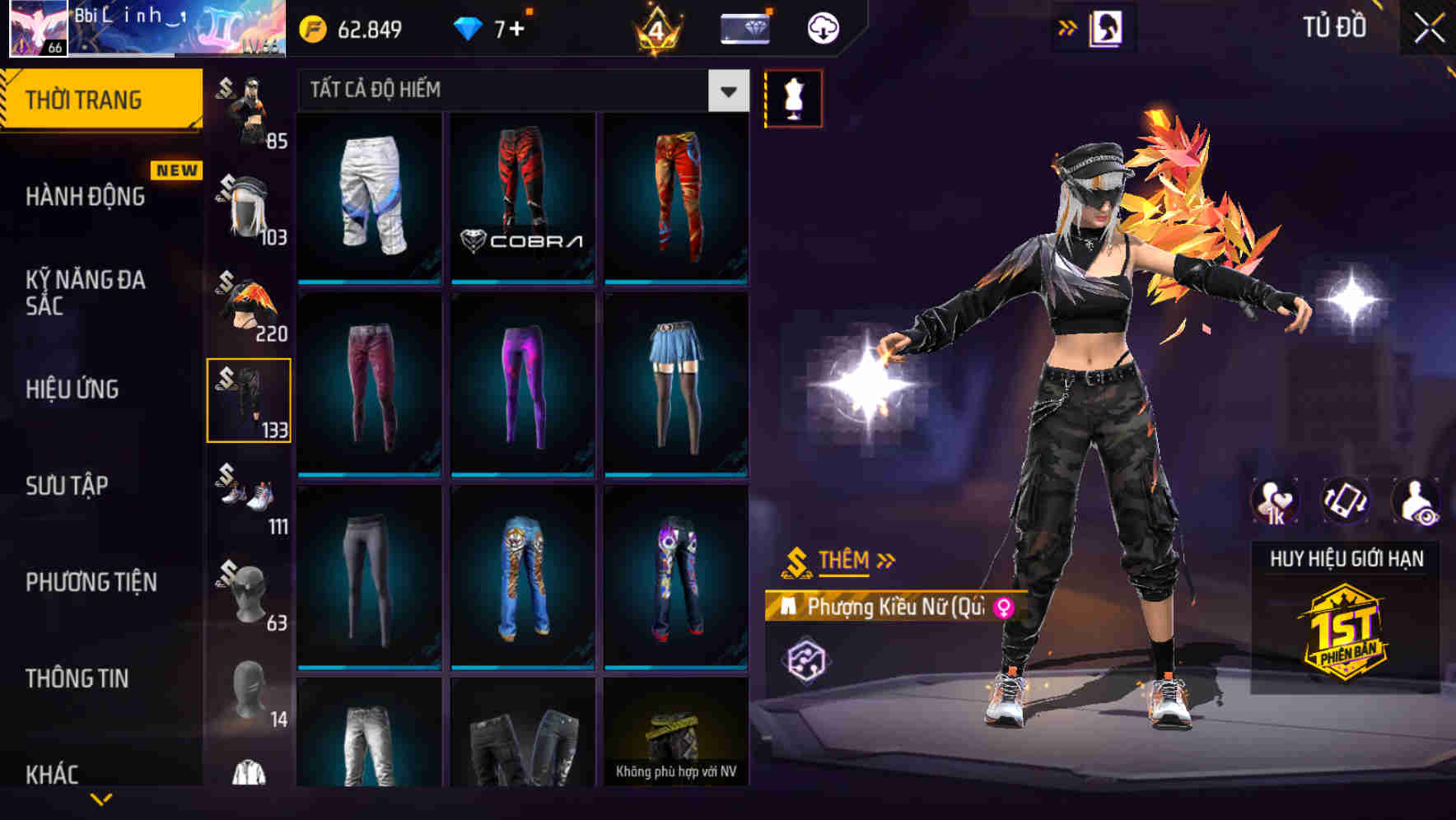 Thumbnail 92