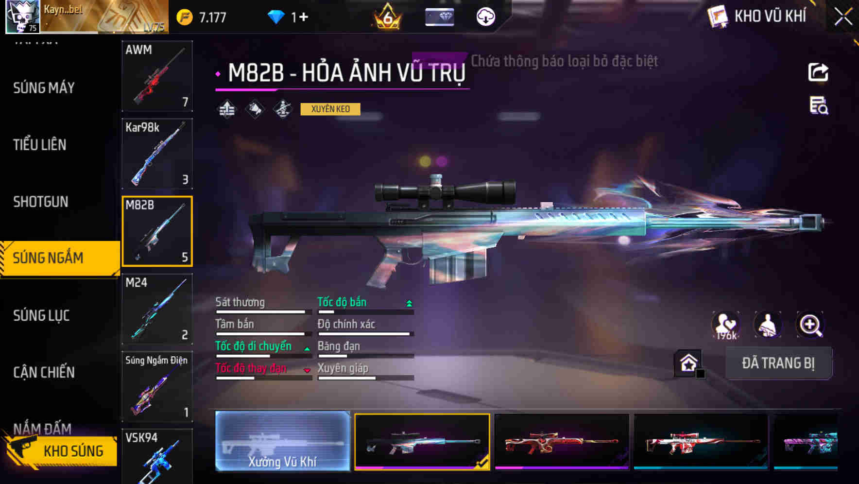 Thumbnail 45
