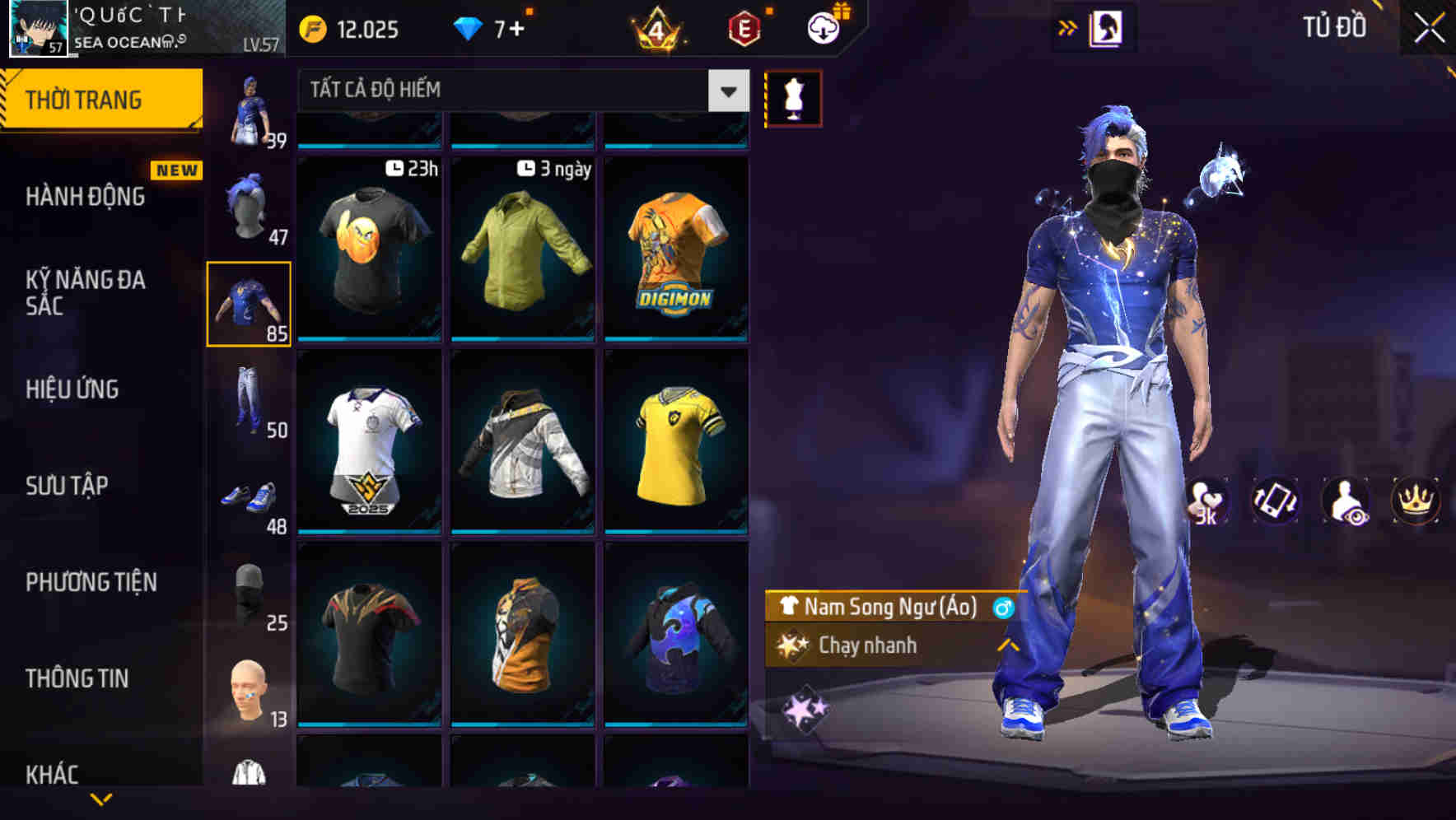 Thumbnail 62