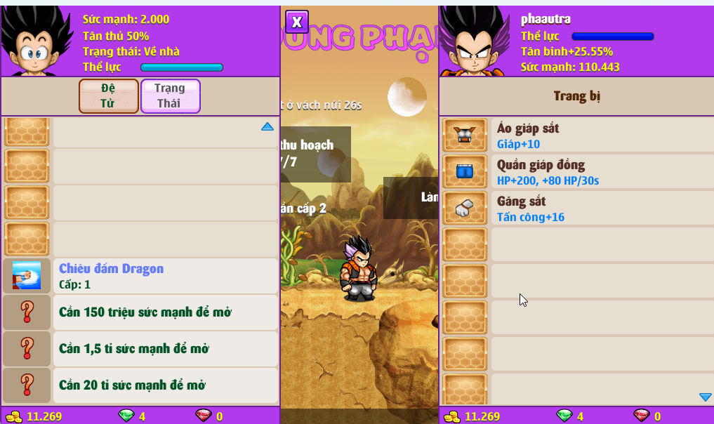 Account #54443