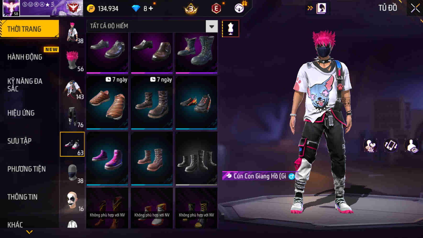 Thumbnail 73