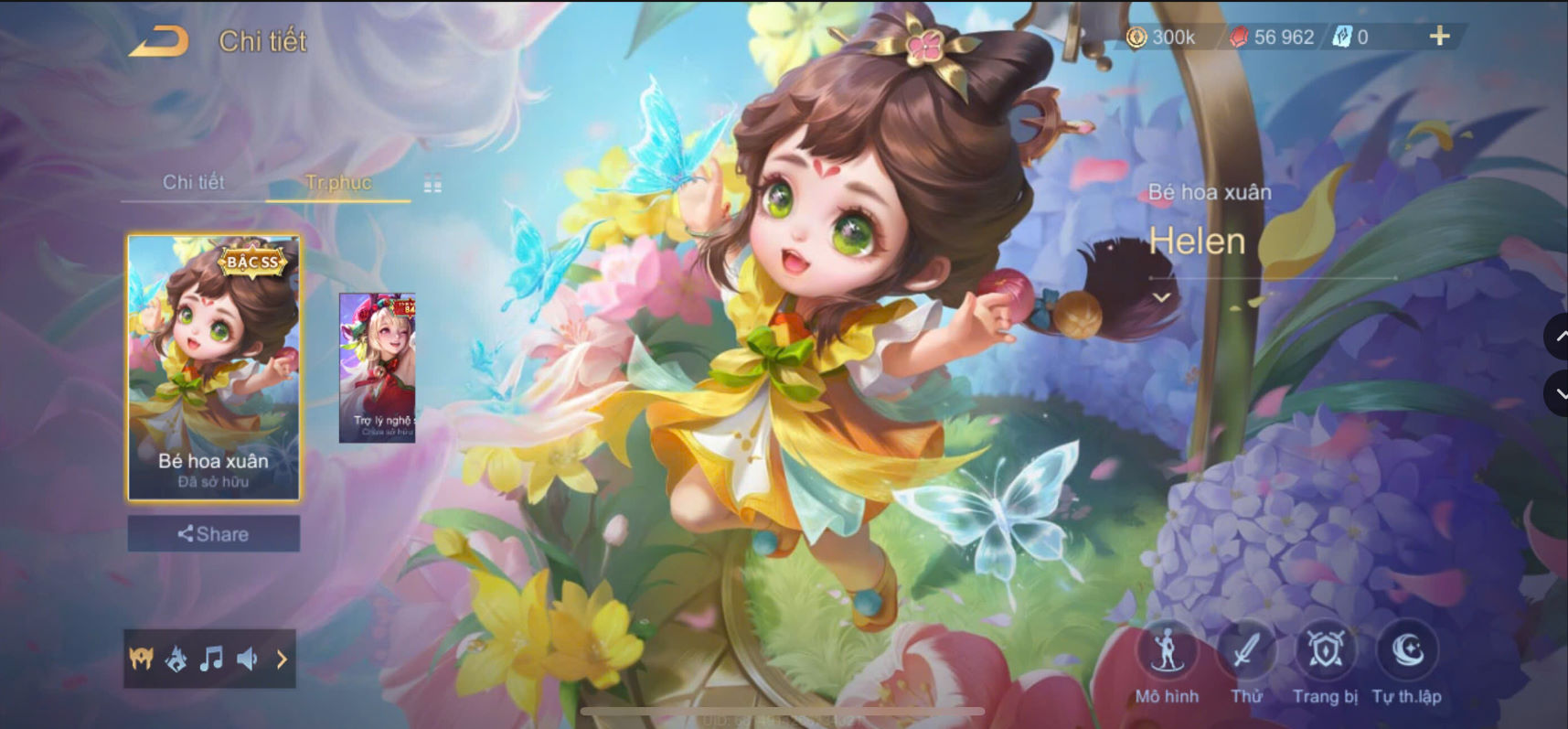 Thumbnail 31