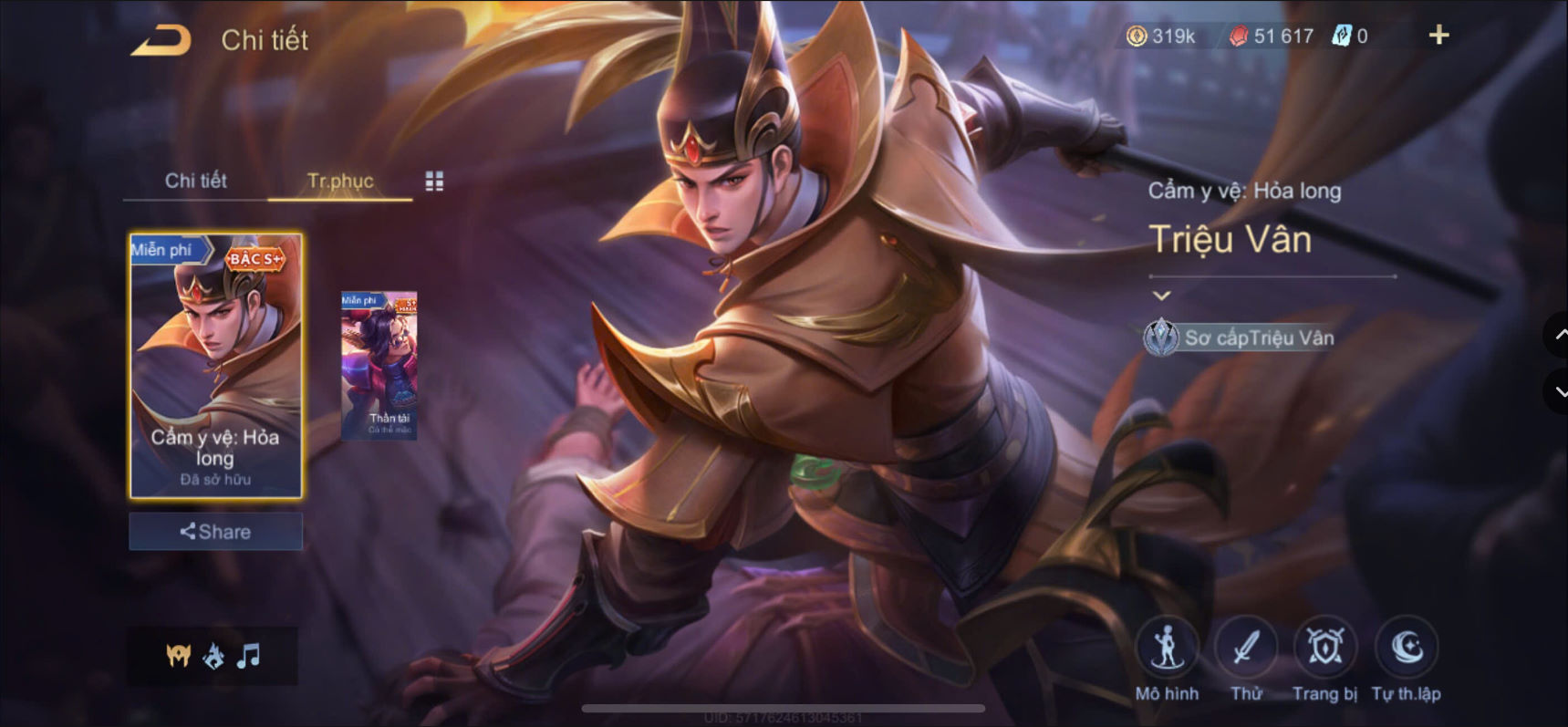 Thumbnail 23