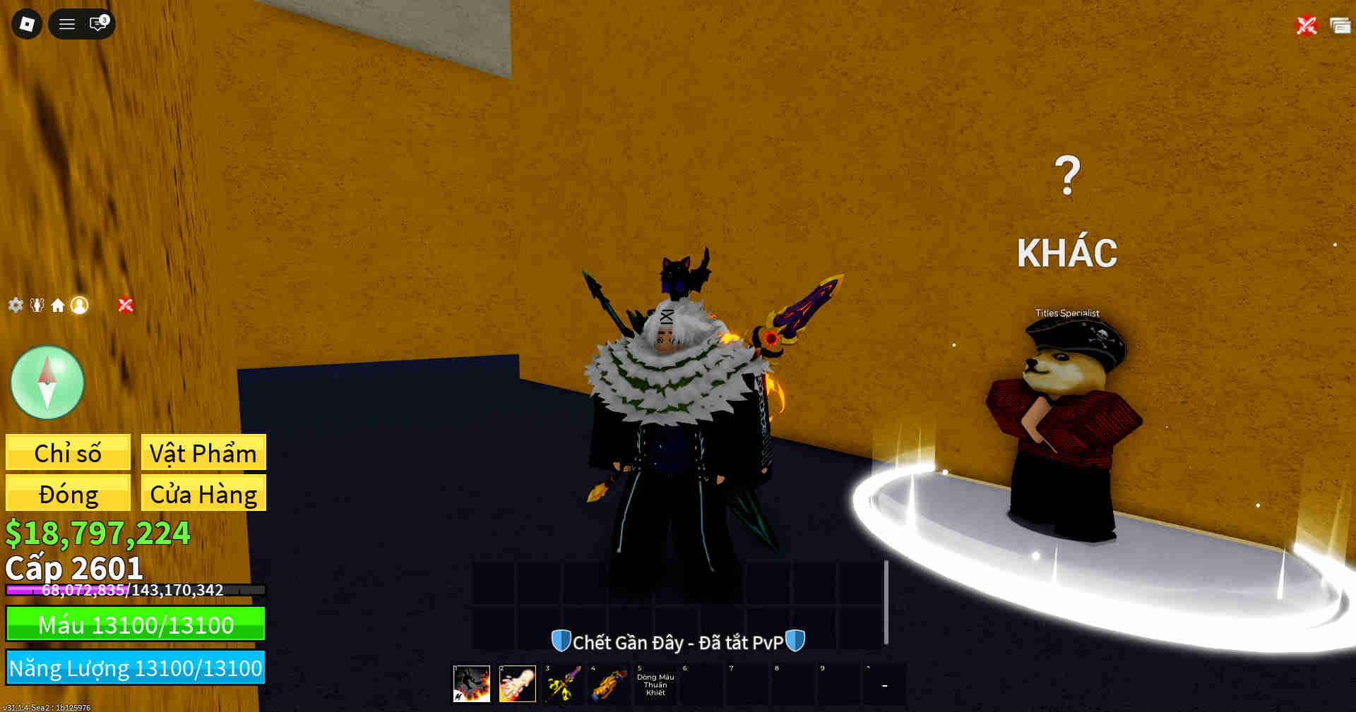 Account #42649
