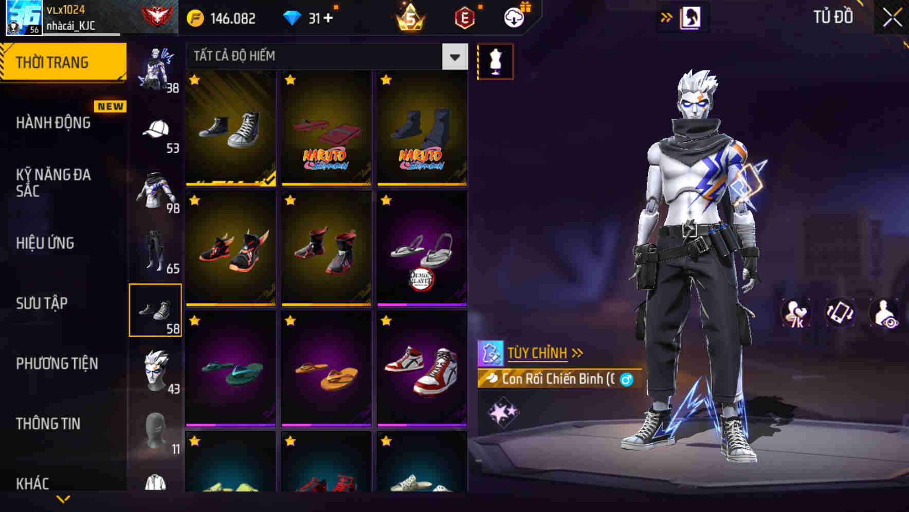 Thumbnail 79