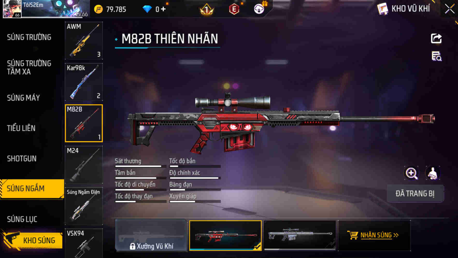 Thumbnail 42