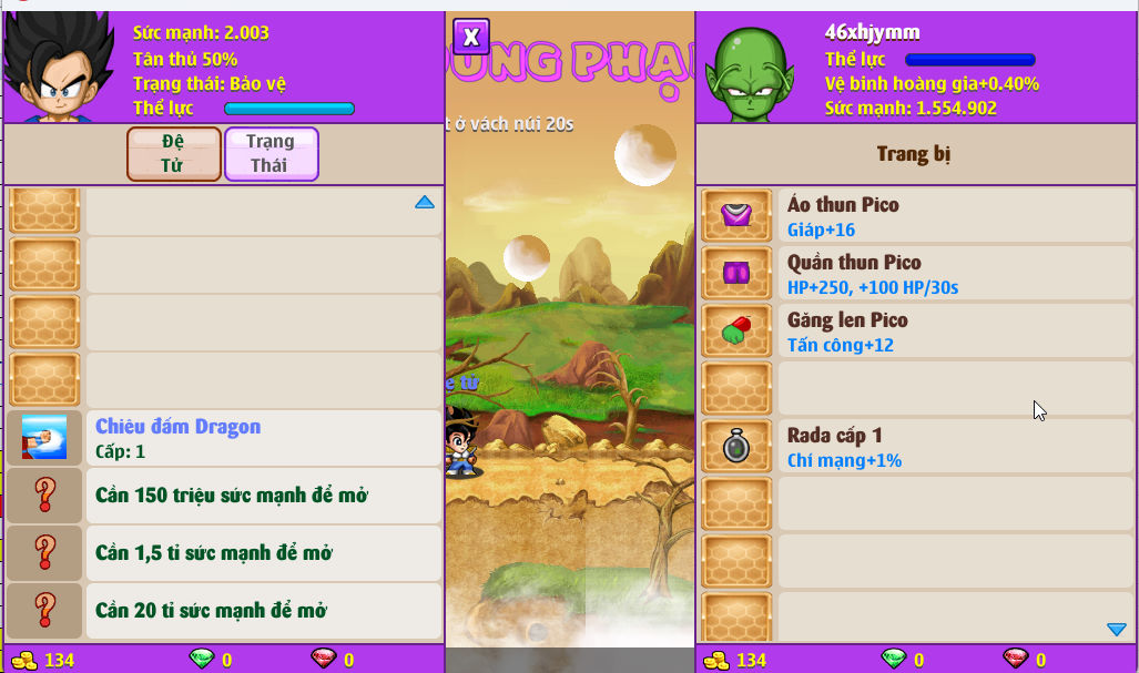 Account #57361