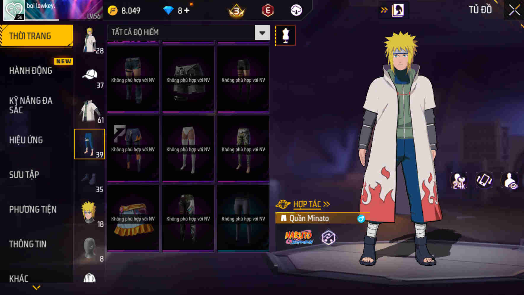 Thumbnail 54
