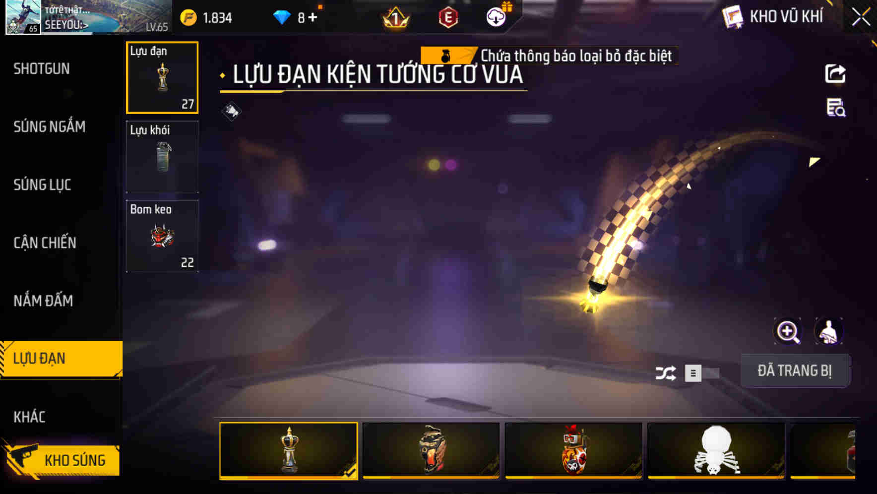 Thumbnail 60