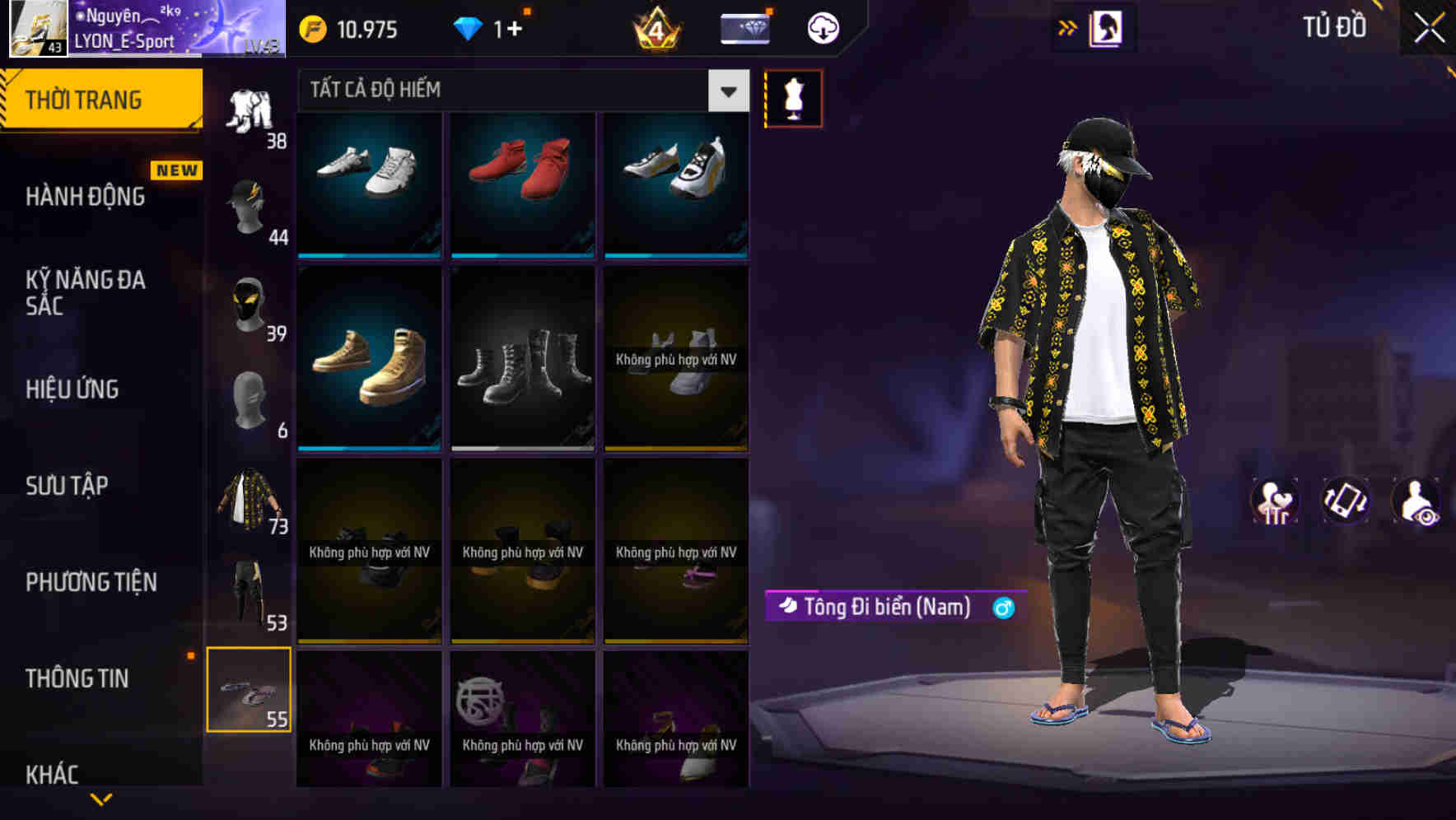 Thumbnail 77