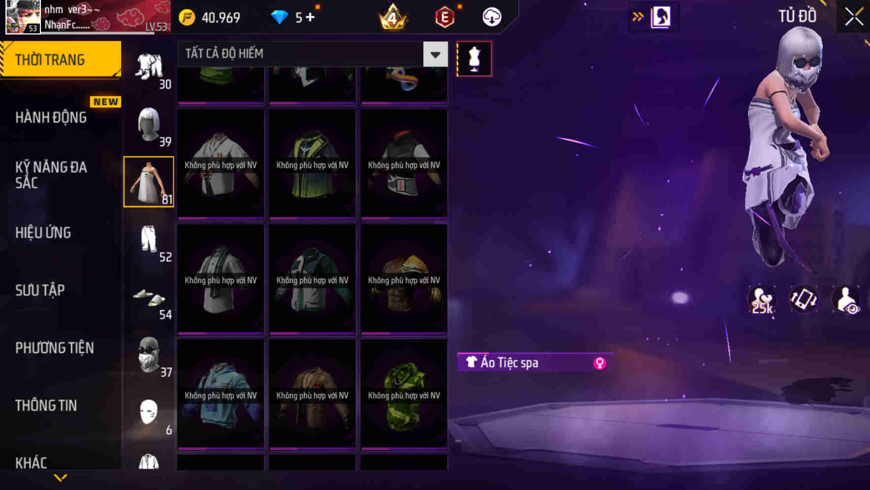 Thumbnail 61
