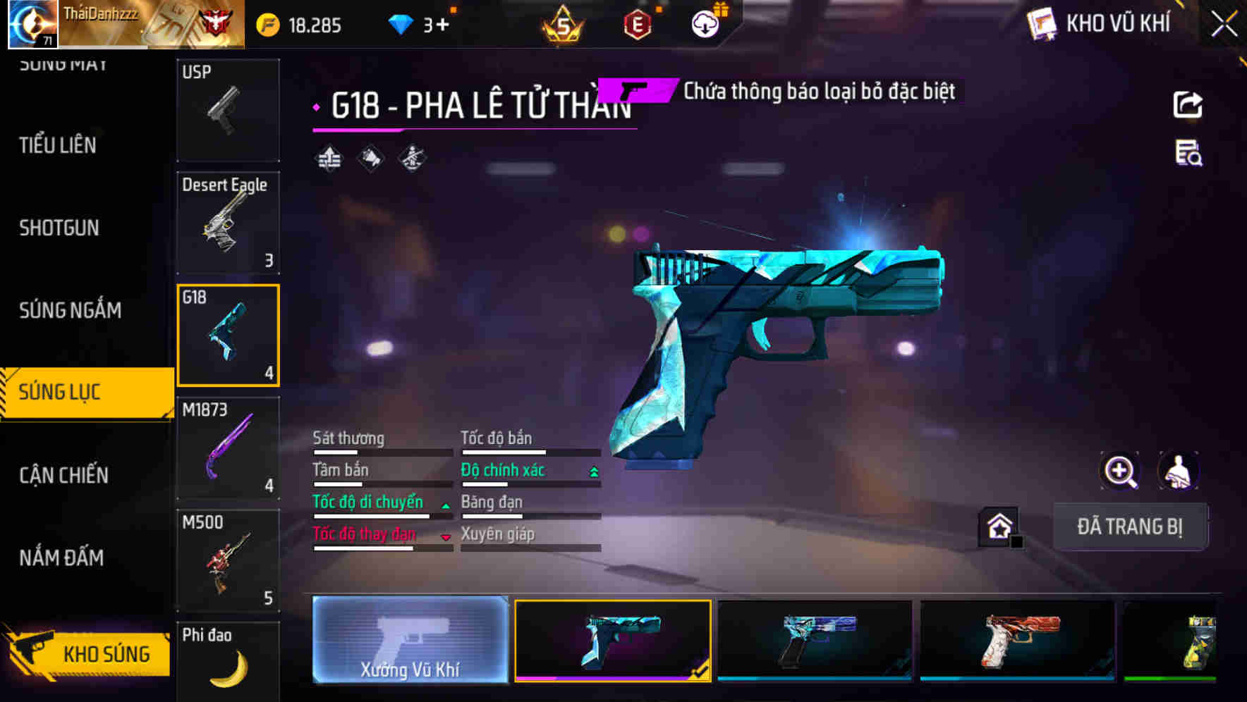 Thumbnail 48