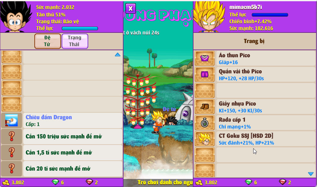 Account #55304