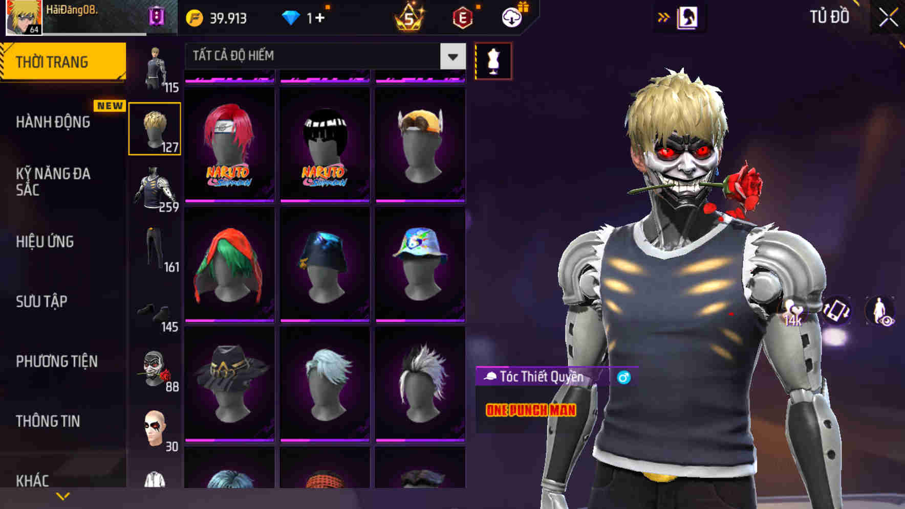Thumbnail 63