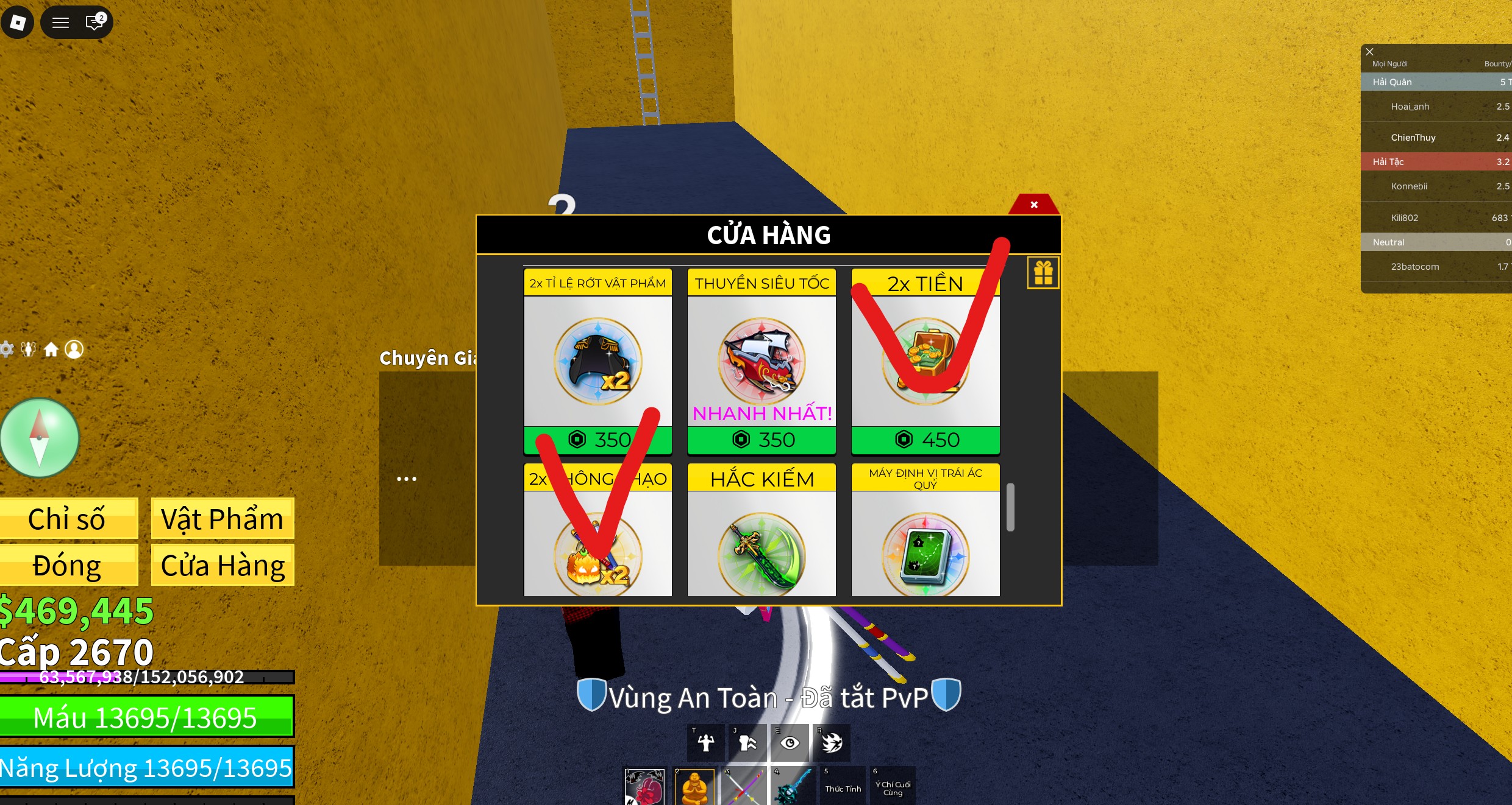 Account #45403