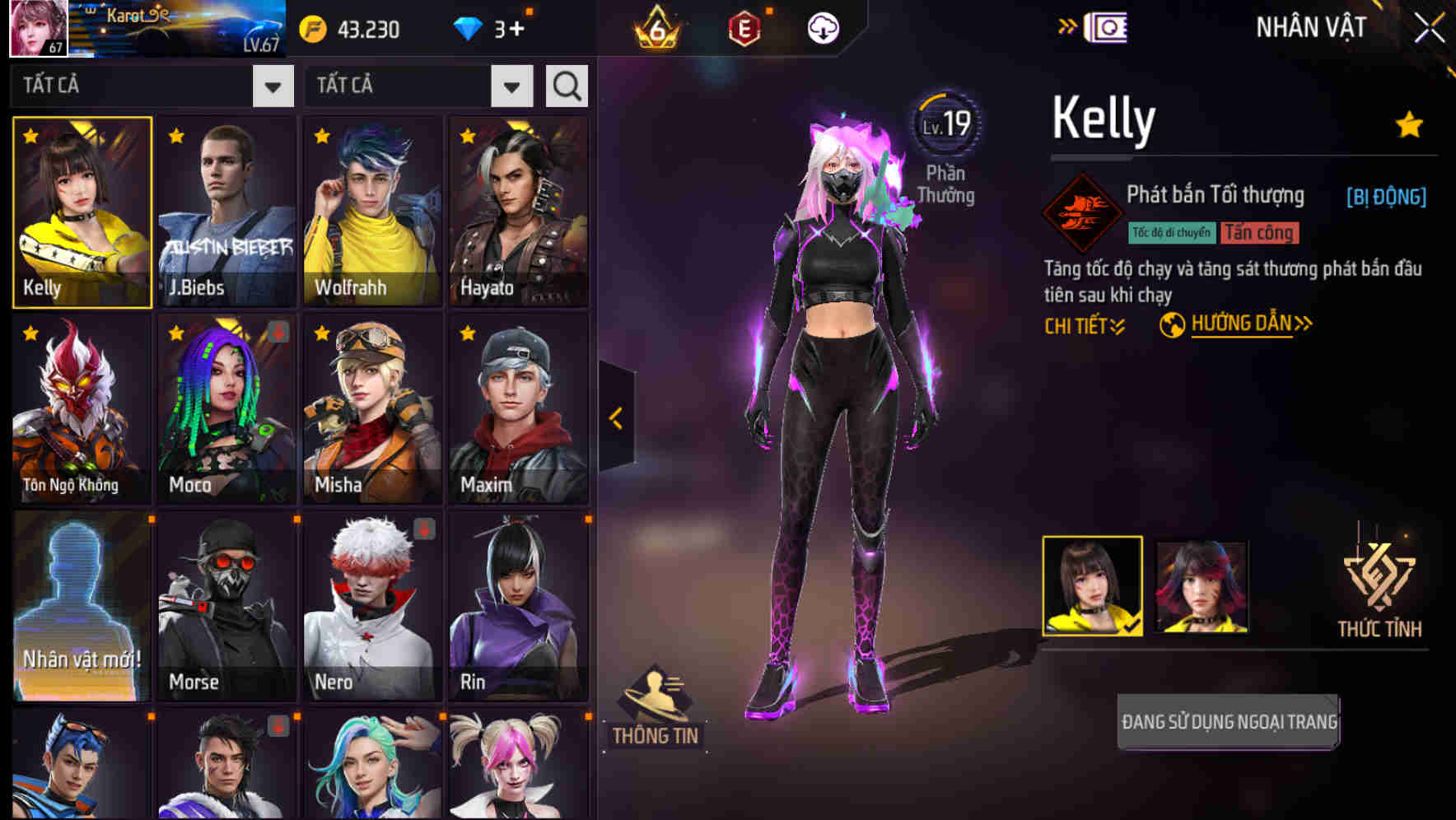Thumbnail 69