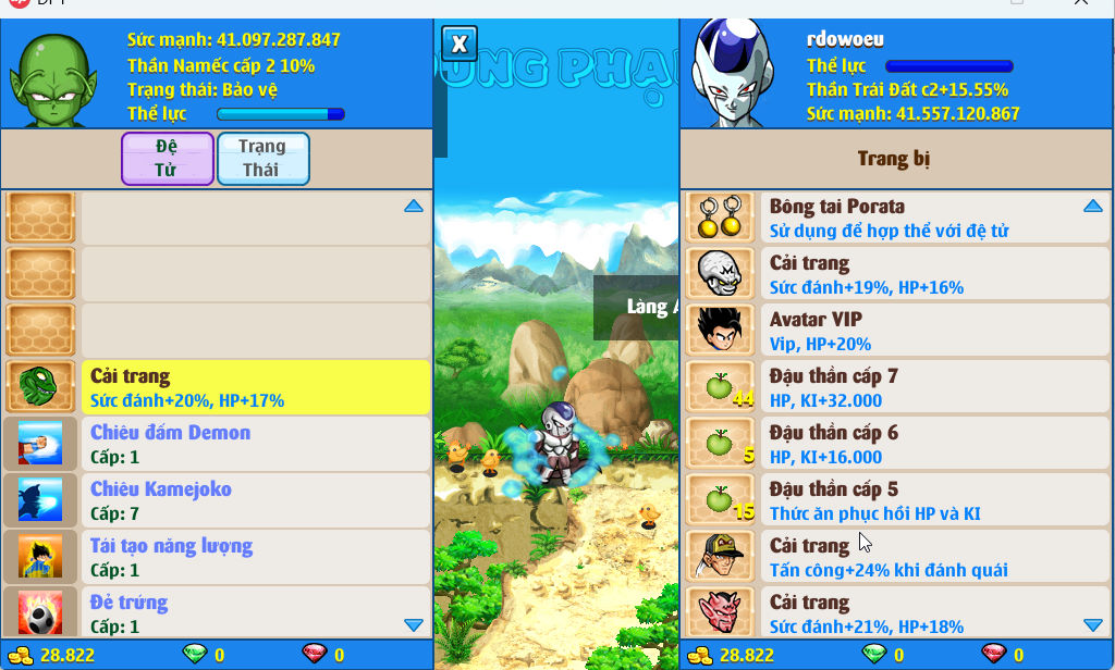Account #53091
