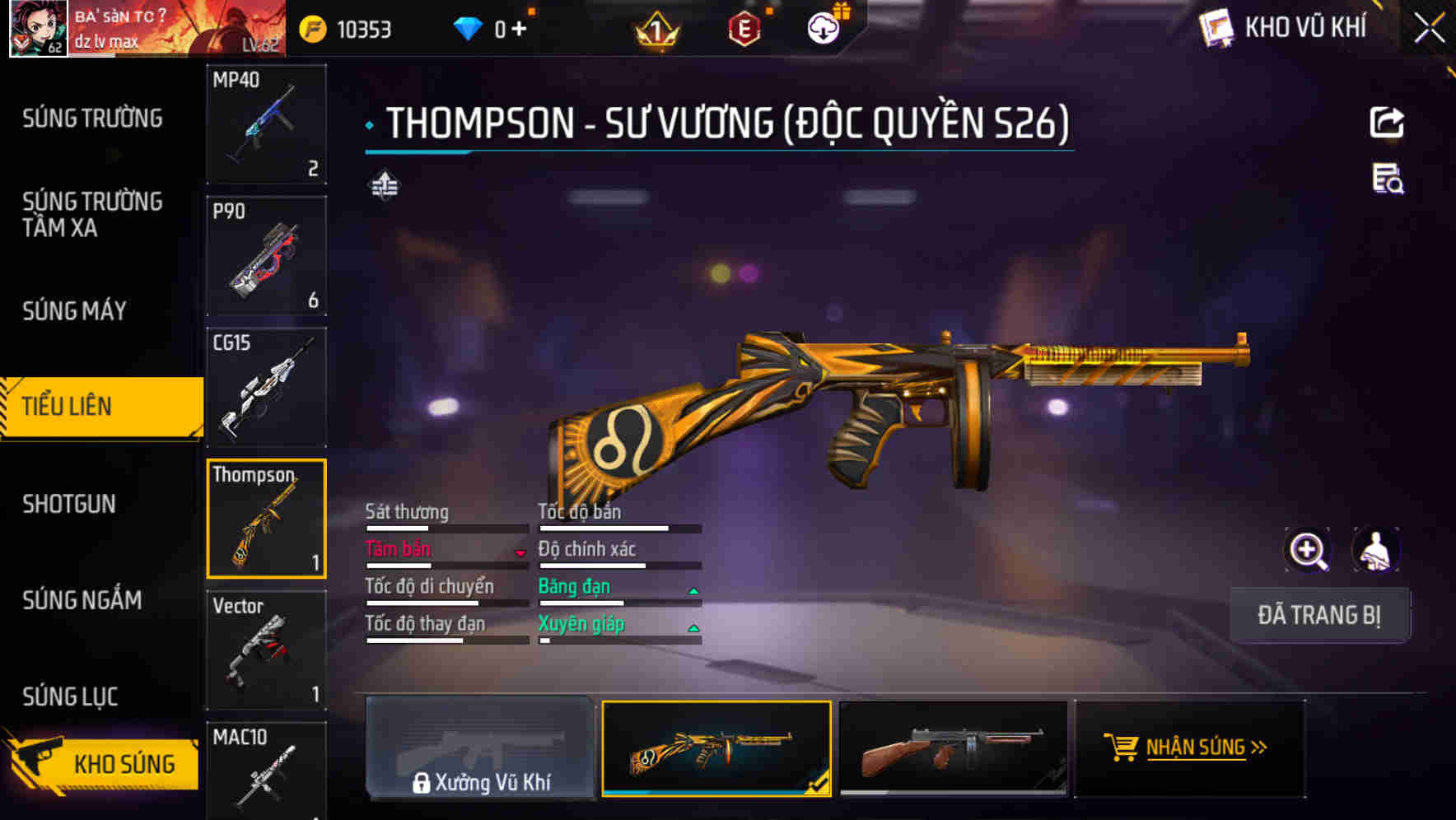 Thumbnail 28