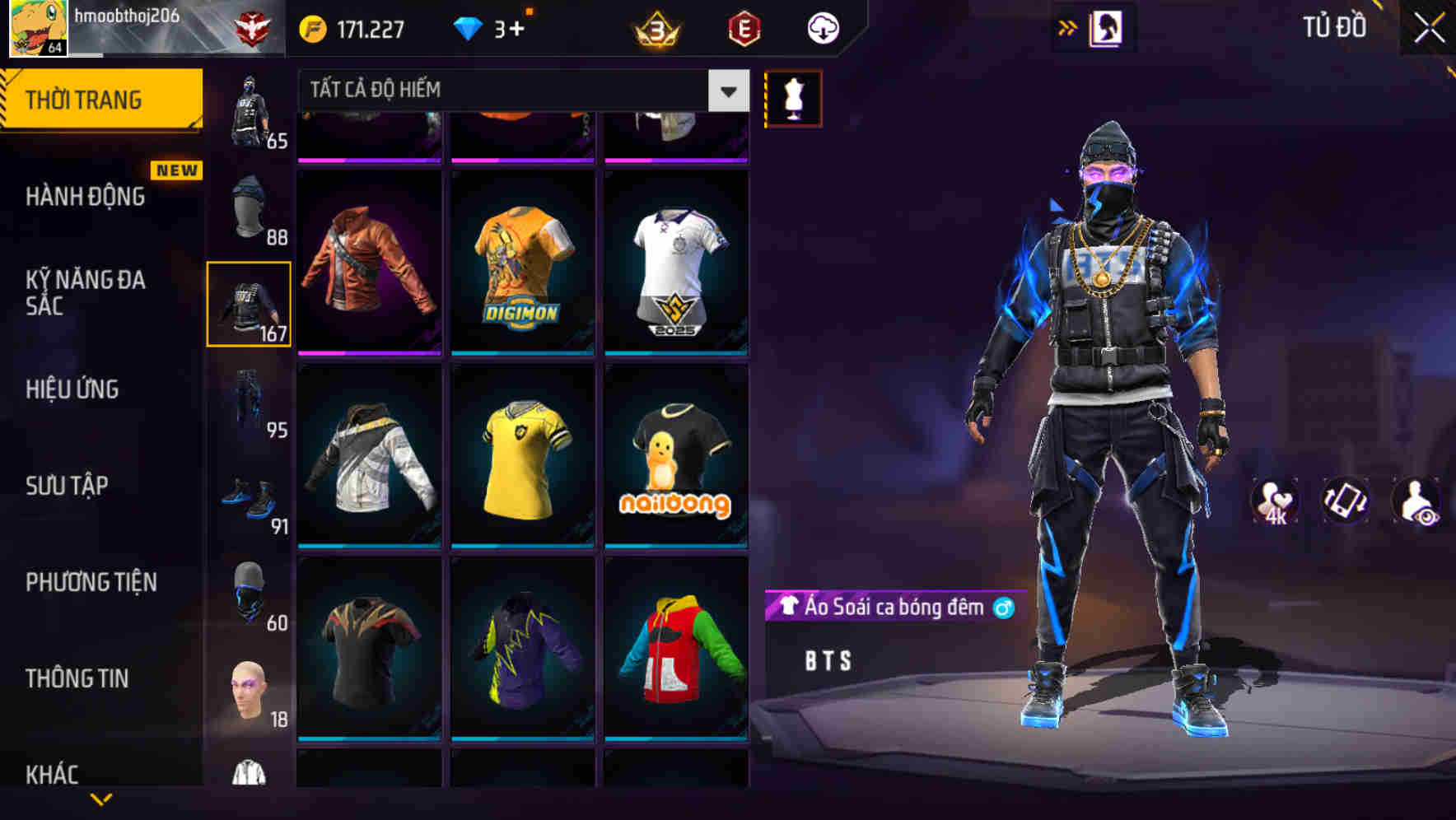 Thumbnail 75