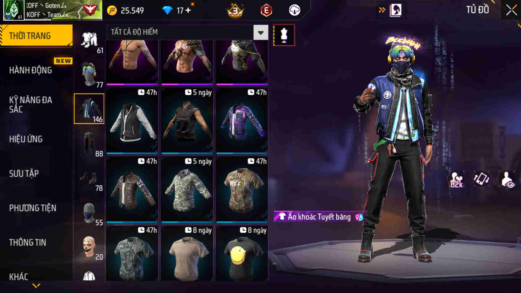 Thumbnail 75