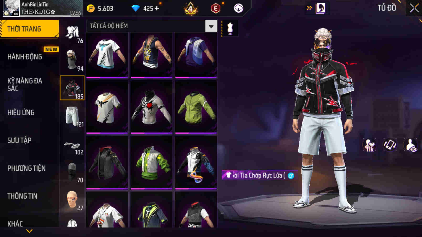 Thumbnail 76