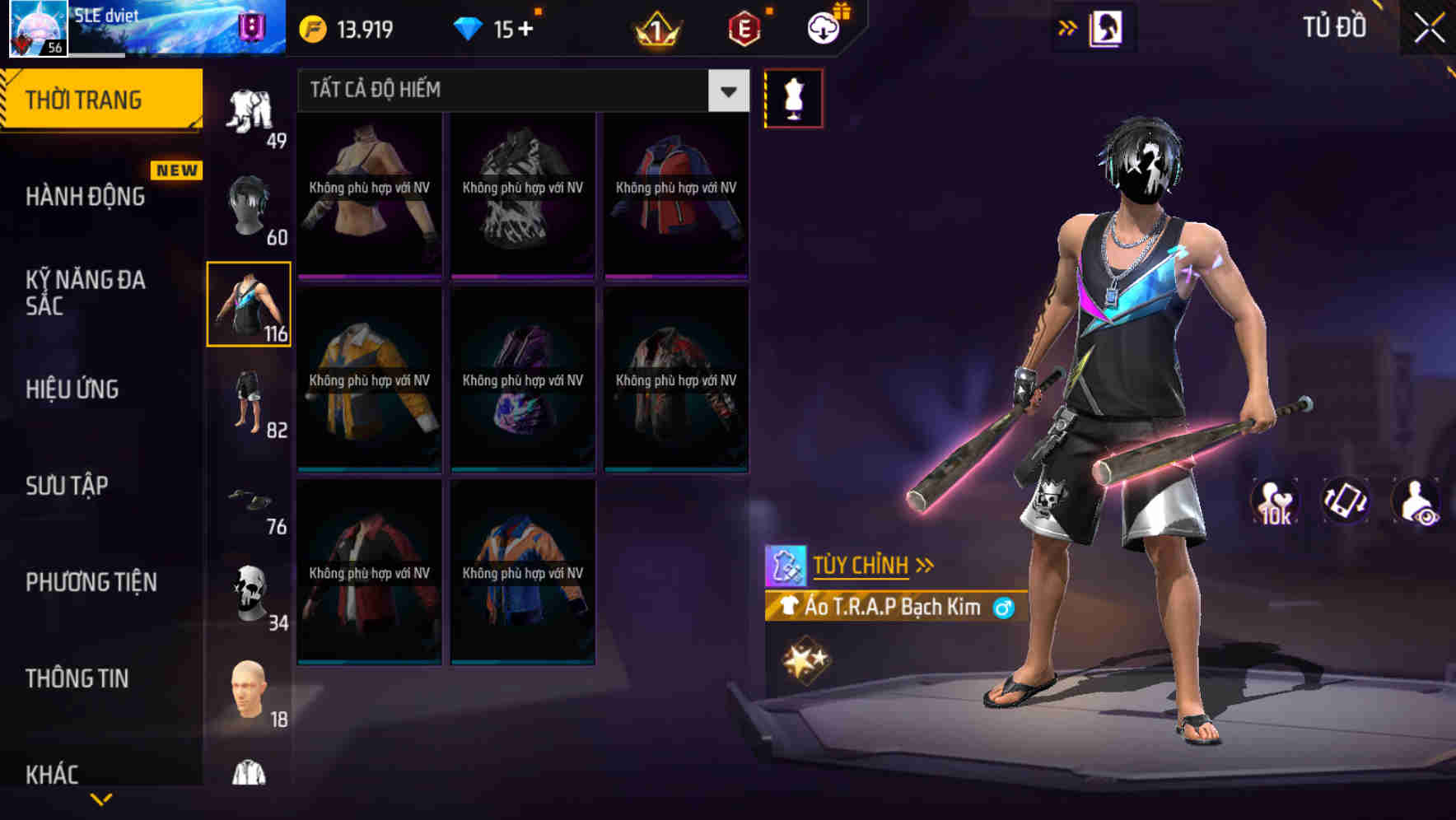 Thumbnail 69