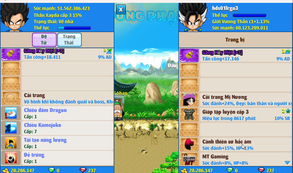 Account #53679