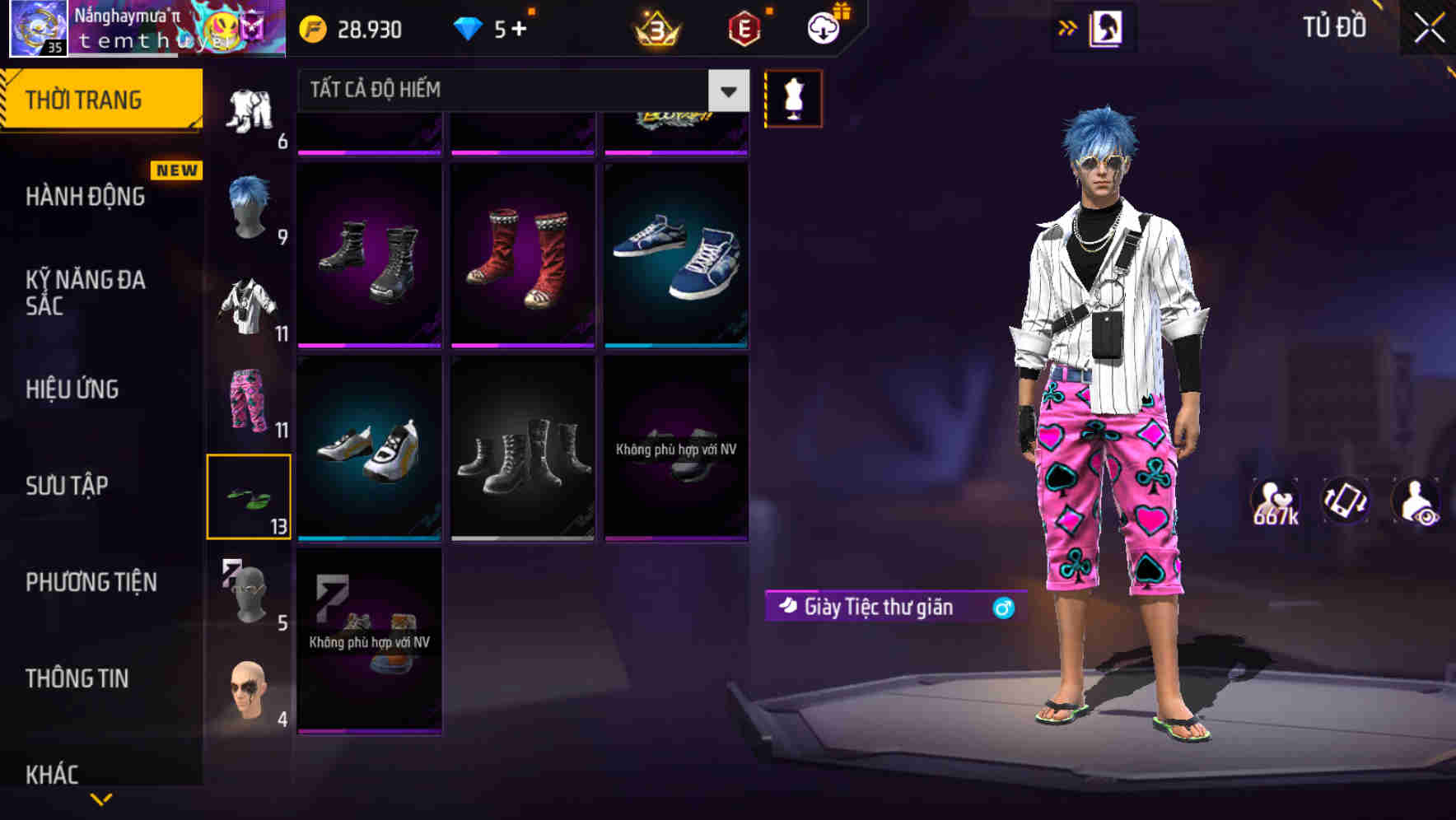 Thumbnail 35