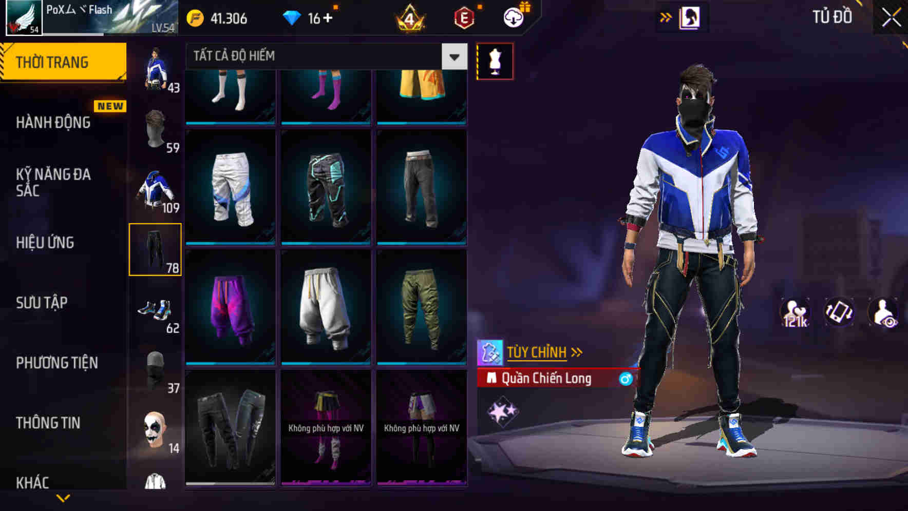 Thumbnail 79