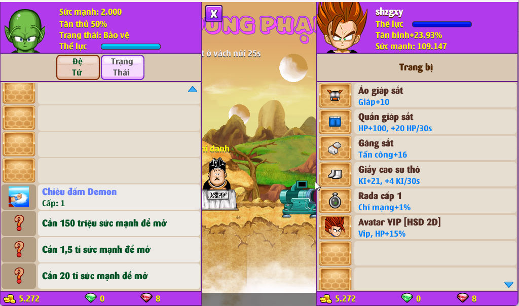 Account #55211