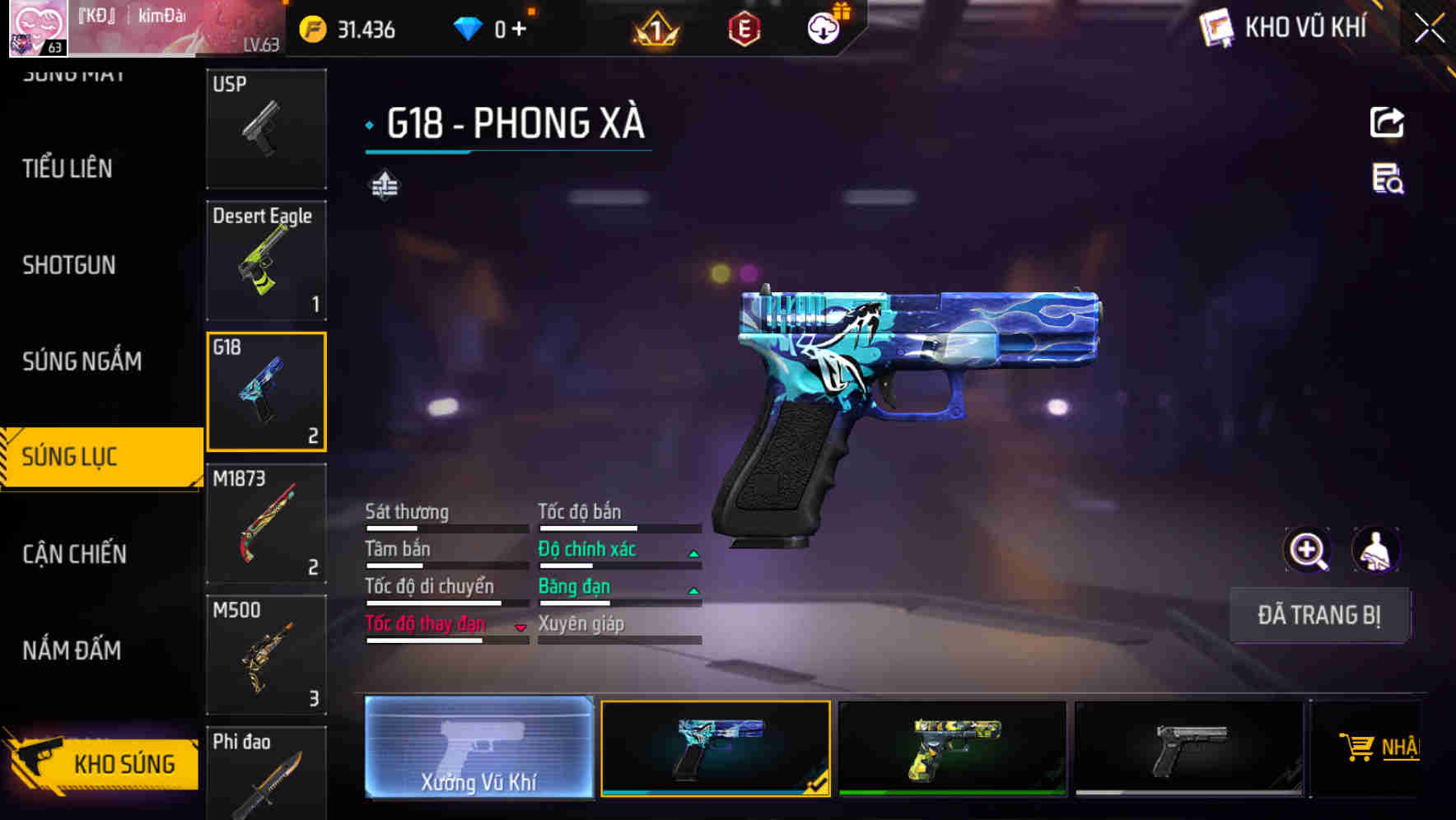 Thumbnail 43