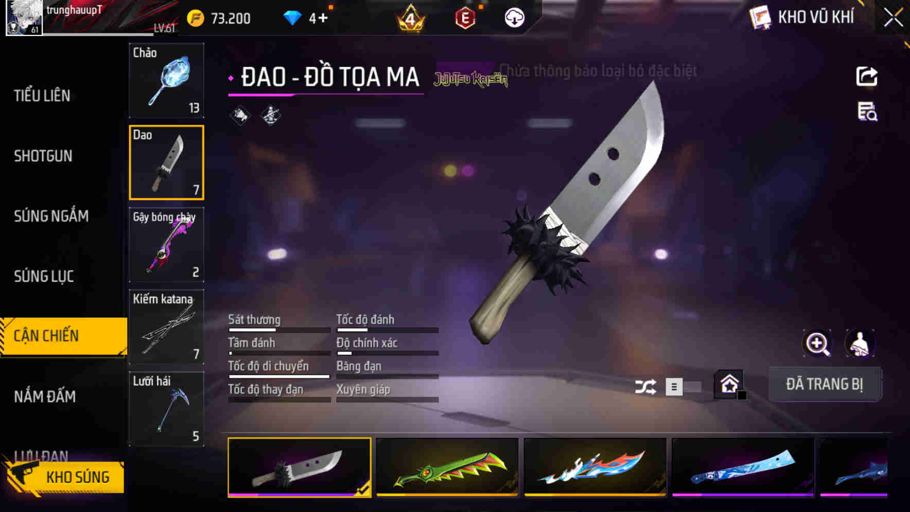 Thumbnail 52