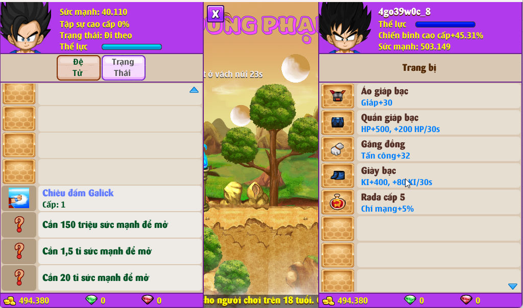 Account #55319