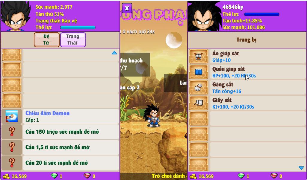 Account #55505